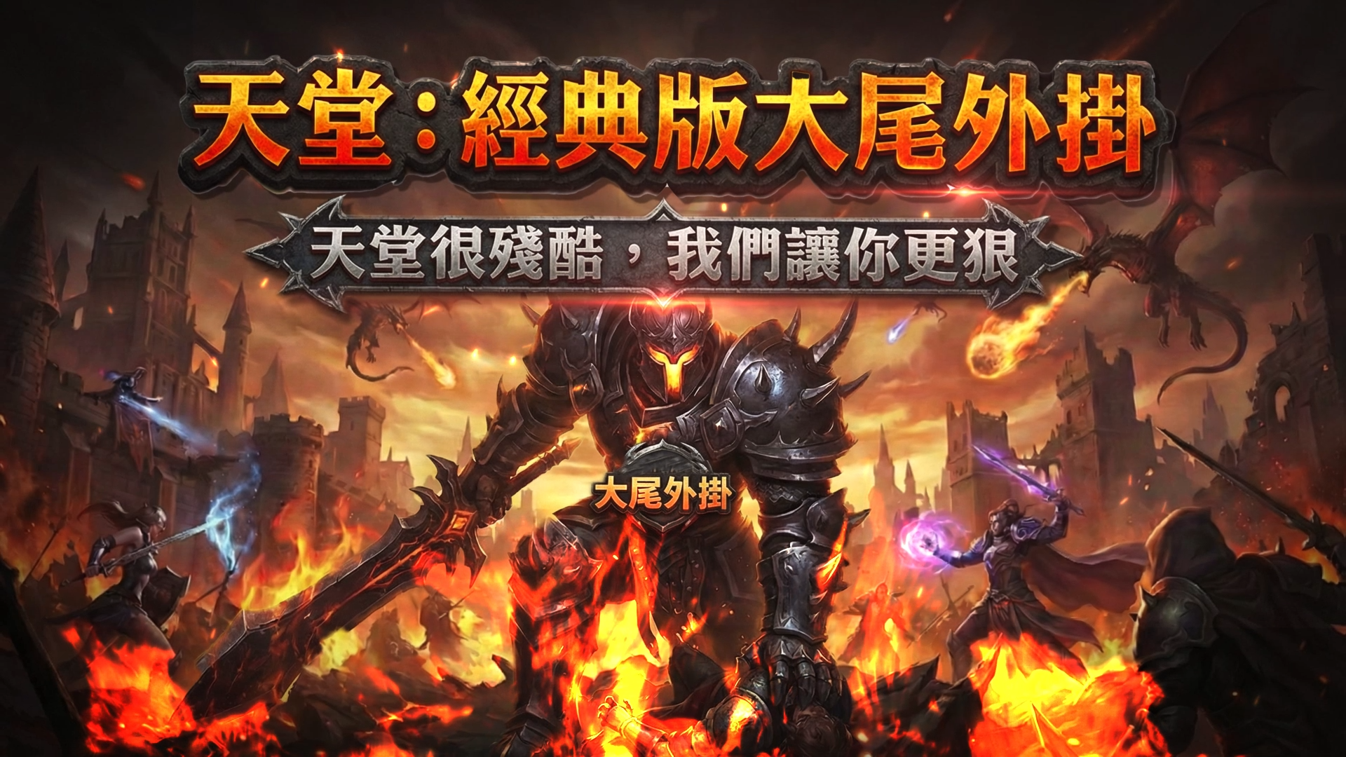 win10系統設定教學